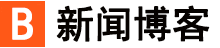李丰博客